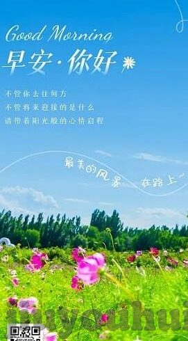 2014年足球比分-2014足球风云，那些载入史册的比分与经典瞬间
