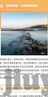 ds足球比分下载苹果-DS足球比分下载苹果版，开启足球迷的智能观赛新体验