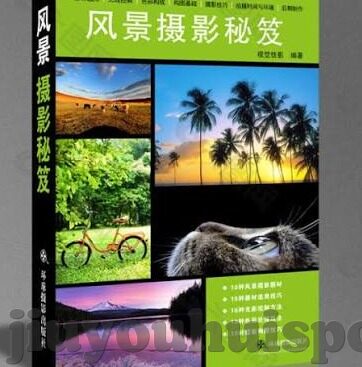 美超 足球 比分-美超足球烽火，比分背后的激情与梦想