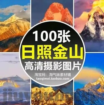 世俱杯比分足球-决战绿茵之巅，世俱杯比分背后的足球激情与荣耀交响