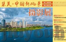 足球比分的行情-足球比分背后的行情密码，从数据波动看绿茵场的资本博弈