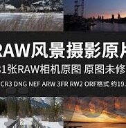 足球比分马来 西亚-探秘马来西亚足球比分背后的激情与梦想